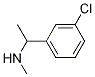 CAS No 149529-99-7  Molecular Structure