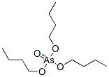 Cas Number: 15063-74-8  Molecular Structure