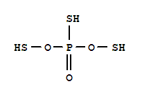 CAS No 151530-41-5  Molecular Structure