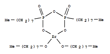 CAS No 151574-11-7  Molecular Structure