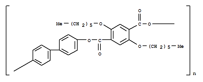 Cas Number: 151751-86-9  Molecular Structure