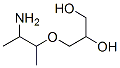 152398-99-7