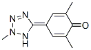 CAS No 152665-33-3  Molecular Structure