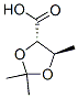 Cas Number: 152786-08-8  Molecular Structure