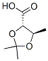 152786-08-8