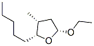 CAS No 152931-02-7  Molecular Structure