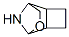 152957-82-9