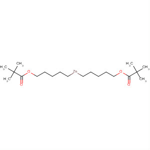 Cas Number: 153077-84-0  Molecular Structure