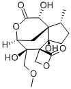 153445-92-2