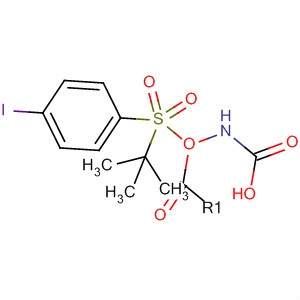 CAS No 154377-75-0  Molecular Structure