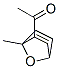 154558-63-1