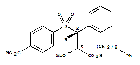 Cas Number: 154674-43-8  Molecular Structure