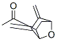 CAS No 155004-12-9  Molecular Structure