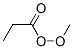 155249-05-1