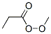 CAS No 155249-05-1  Molecular Structure