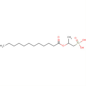 CAS No 155253-07-9  Molecular Structure