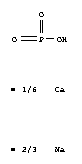 15551-60-7