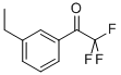 Cas Number: 155628-01-6  Molecular Structure