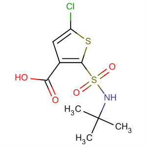 Cas Number: 155731-15-0  Molecular Structure