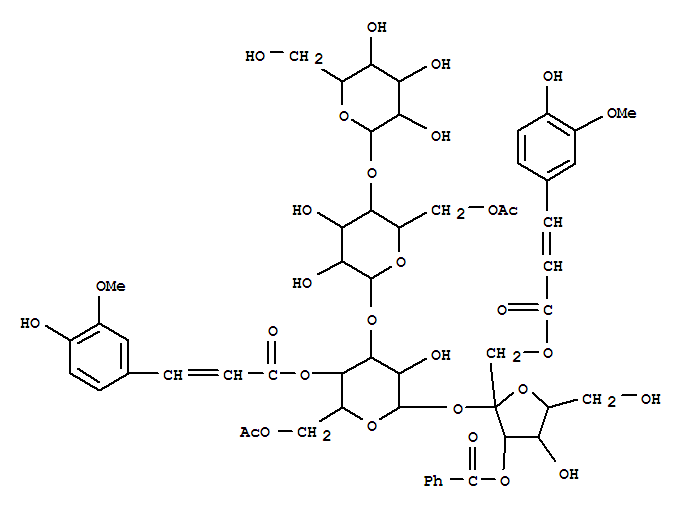 Cas Number: 156031-89-9  Molecular Structure