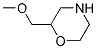 CAS No 156121-15-2  Molecular Structure