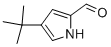 CAS No 156245-57-7  Molecular Structure