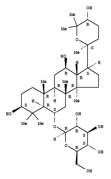 156398-69-5