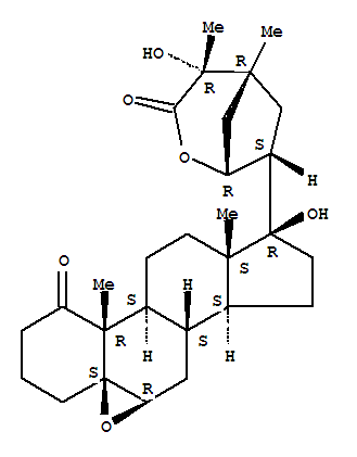 CAS No 156957-21-0  Molecular Structure