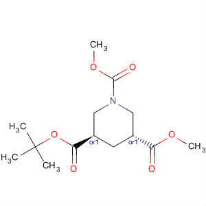 CAS No 157226-77-2  Molecular Structure