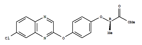 CAS No 157542-87-5  Molecular Structure