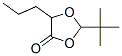157733-17-0