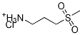 157825-88-2