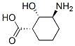 Cas Number: 158195-48-3  Molecular Structure