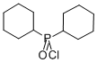 CAS No 15873-72-0  Molecular Structure