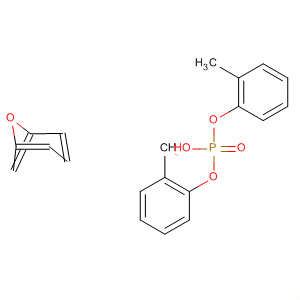 CAS No 158848-73-8  Molecular Structure