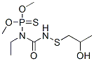 CAS No 15918-04-4  Molecular Structure