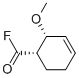 CAS No 159415-28-8  Molecular Structure