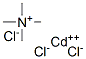 CAS No 15976-91-7  Molecular Structure