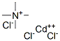 15976-91-7