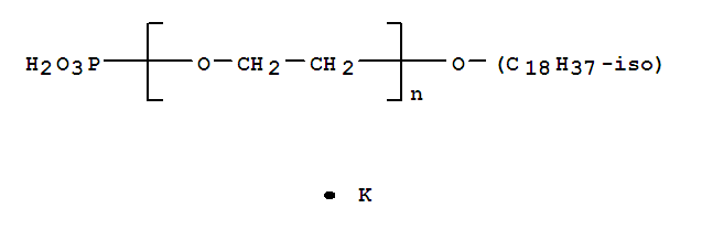 Cas Number: 159776-85-9  Molecular Structure