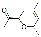 CAS No 159849-63-5  Molecular Structure
