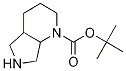 CAS No 159991-07-8  Molecular Structure