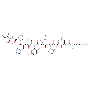 CAS No 160040-20-0  Molecular Structure