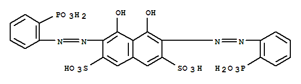 CAS No 16017-11-1  Molecular Structure