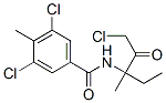 Cas Number: 160171-18-6  Molecular Structure