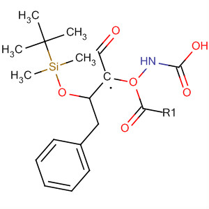 Cas Number: 160349-52-0  Molecular Structure