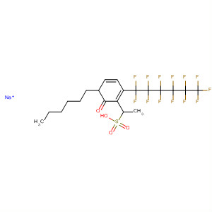 CAS No 160565-96-8  Molecular Structure