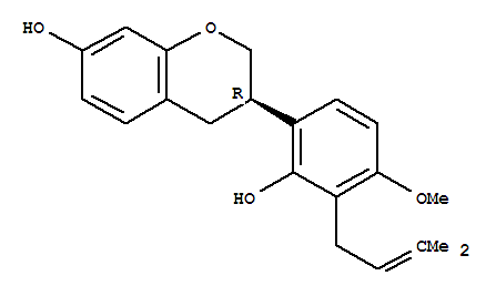 160825-67-2