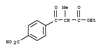 Cas Number: 161173-90-6  Molecular Structure