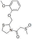 CAS No 161443-21-6  Molecular Structure